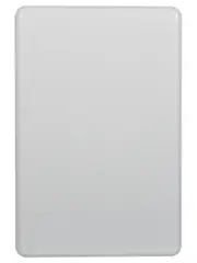 Lucci Power Quantum Blank Face Plate Only in Matte White