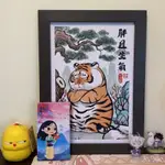 完成版✨ 我不是胖虎 胖且生氣 拼圖 600片 PINTOO 闆闆入坑款