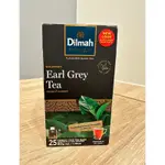 【現貨 最後一盒！】 DILMAH 帝瑪茶包 - 優質格雷伯爵紅茶 GOURMET EARL GREY TEA (盒裝)