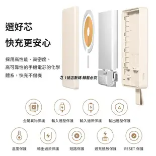 小米 充電寶 磁吸 充電寶2 行動電源 磁吸充電 15W 6000mAh 移動電源【APP下單最高22%點數回饋】