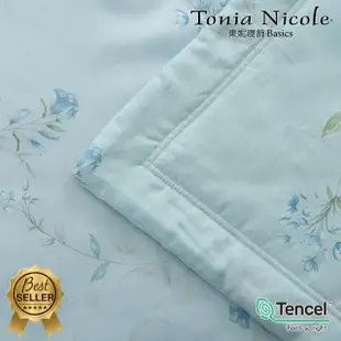 【Tonia Nicole 東妮寢飾】環保印染100%萊賽爾天絲涼被-翡翠莊園(單人150x195cm)