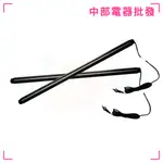 【愛樂美】高效能防潮除濕器/除溼棒 二入組 A-3700 衣櫃 / 櫥櫃 / 鞋櫃等皆可用