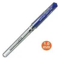 在飛比找樂天市場購物網優惠-寒假必備【三菱Uni】UM-153 1.0mm 粗字鋼珠筆