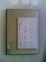 NIB: Nice Bathroom Vanity or Hallway Mirror w/ Walnut Veneer Frame 24x30