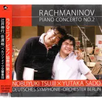 在飛比找蝦皮購物優惠-金卡價182 辻井伸行.佐渡裕 Rachmaninov Pi