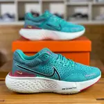 ZOOMX INVINCIBLE RUN男女跑步鞋超輕透氣網面ZOOMX VAPORFLY NEXT 2運動鞋