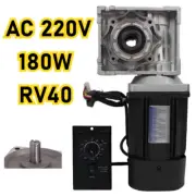 Electric Gear Motor With Controller 180W AC 220V RV40 Worm Gear Reducer Gearbox