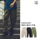 【BRAND T】ORDINARY CHINO PANTS 基礎小錐形 工作褲 腰頭鬆緊 斜紋 3色