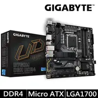 在飛比找PChome24h購物優惠-【技嘉GIGABYTE】B760M D3H DDR4 主機板