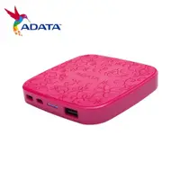 在飛比找蝦皮購物優惠-ADATA 威剛 T5000C 5000mAh 花漾行動電源