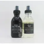 美國愛買 DAVINES特芬莉 東方美人油 135ML 東方美人菁華噴霧135ML 公司貨