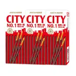 【有田製果】城市一族棒狀餅乾 CITY 25GX3入(巧克力口味)