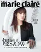 marie claire美麗佳人 01月號/2019 第309期