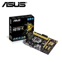 在飛比找樂天市場購物網優惠-【hd數位3c】華碩 PRIME A520M-K(M-ATX