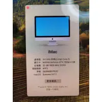 在飛比找蝦皮購物優惠-Mac電腦 越獄升級最新版本Sonoma + Windows