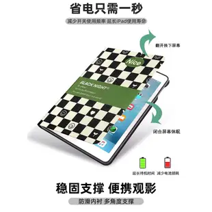 ipad7蘋果apid外套8代10.2寸ip平板2020保護套air3防摔mini5卡通a2270電腦ipai保護殼A1