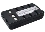1200mAh Battery for JVC BN-V10U,BN-V11U,GR-303,GR-315,GR-323,GR-325,GR-AK5BKU
