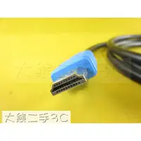 在飛比找蝦皮購物優惠-【大熊二手3C】線材 - 加購 - 螢幕線 HDMI Dis