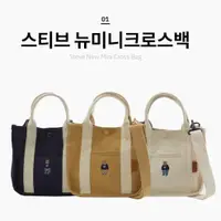 在飛比找蝦皮購物優惠-💕現貨｜韓國品牌🇰🇷 WHO.A.U 小熊🐻 側背包 斜背包