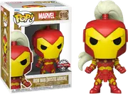 Iron Man - Iron Man Mystic Armor US Exclusive Pop! Vinyl