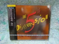 在飛比找Yahoo!奇摩拍賣優惠-11   THE 5TH DIMENSION   IN TH