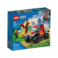 在飛比找蝦皮購物優惠-轉蛋概念館 樂高 LEGO 60393 城市系列 City 