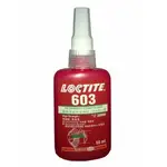 LOCTITE 603: 防旋轉膠 -50ML-LOCTITE603