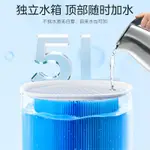 【臺灣專供】【臺灣專供】【臺灣專供】美的（MIDEA）無霧加溼器空氣淨化一件式機除甲醛加溼淨化一件式器 臥室用去升級感應