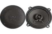 RetroSound 5.25" 2-way Ultra-thin Speakers R-525N Slim Profile 5-1/4"