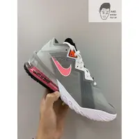 在飛比找蝦皮購物優惠-【AND.】NIKE LEBRON XVIII LOW EP