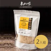 在飛比找蝦皮購物優惠-《東北之家》原味高麗酸菜湯底包-600gX2包組