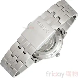 SEIKO 精工 SRPH87K1手錶 藍面 日期 手自動上鍊 機械錶 男錶