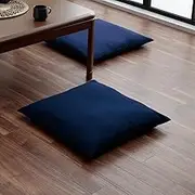 Ikehiko #1241040192904 Zabuton Cover, Plain, Shine, Navy, Approx. 21.7 x 23.2 inches (55 x 59 cm), 1 Piece Cushion Cover, Stylish, Japanese, Modern, Simple, Japanese, Western Style
