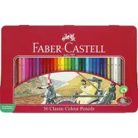 在飛比找Yahoo奇摩購物中心優惠-FABER-CASTELL 輝柏 油性 彩色鉛筆 油性色鉛筆