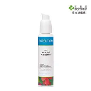 【BIOPEUTIC 葆療美】 PLUS+ 果酸煥膚水凝乳20% 50ml