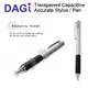 Apple iPad Air Pro Mini iPhone 7 觸控筆-達際科技 DAGi Stylus P702 紅色