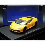 AUTOART 1/43 LAMBORGHINI HURACAN LP610-4 YELLOW MASH