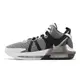 Nike 籃球鞋 LeBron Witness VII EP 7 灰 黑 白 氣墊 男鞋【ACS】 DM1122-100