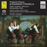 弗里德里希．弗洛托：史特拉德拉 FRIEDRICH FLOTOW: ALESSANDRO STRADELLA (2SACD)【FONE】