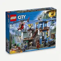 在飛比找蝦皮購物優惠-英國直送 附收據 | LEGO 樂高 60174 City 