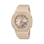 G-shock Gmap2100st-9a in Brown