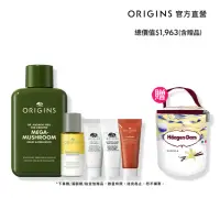 在飛比找momo購物網優惠-【ORIGINS 品木宣言】青春無敵元氣旅行組(靈芝水50m