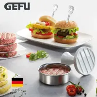 在飛比找momo購物網優惠-【GEFU】漢堡肉模型與壓肉器 15400 + 不鏽鋼漢堡叉