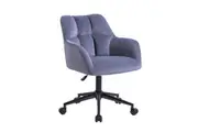 Kudos Premium Velvet Fabric Executive Office Work Task Desk Computer Chair - Grey