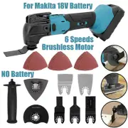 Cordless Brushless Motor Oscillating Multi Tool For Makita 18V Battery