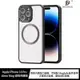 魔力強【DUX DUCIS Aimo磁吸保護殼】Apple iPhone 14 Pro 6.1吋 兼容MagSafe 磨砂防滑 手機殼