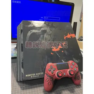 現貨在台 日規 10.01系統 PS4 PRO 主機 火龍機 可改SSD PS4PRO 1TB 7100 7100B