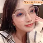 👓超顯小臉松果眼鏡👓  平光鏡 超美 素顏 大框 細框 粗框 圓框 方框 網美 網紅 出國 自拍 外拍 出國 出門 拍照