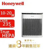 在飛比找祥建家電優惠-【美國Honeywell】10-20坪 InSightTM 