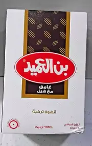 Dean's Coffee Ground Turkish Delicious Taste Dark With Cardamom Compare Coffee